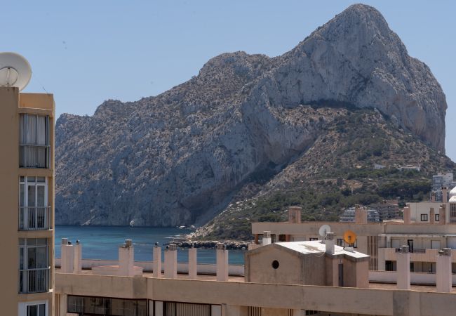 Appartement à Calpe - HIPOCAMPOS - 410C Appartement à Calpe - HIPOCAMPOS - 410C