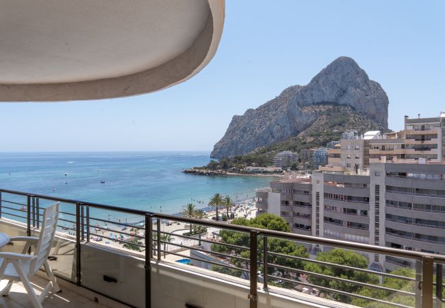 Appartement à Calpe - PARAISOMAR - *411C Appartement à Calpe - PARAISOMAR - *411C