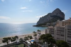 Appartement à Calpe / Calp - PARAISOMAR - *411C