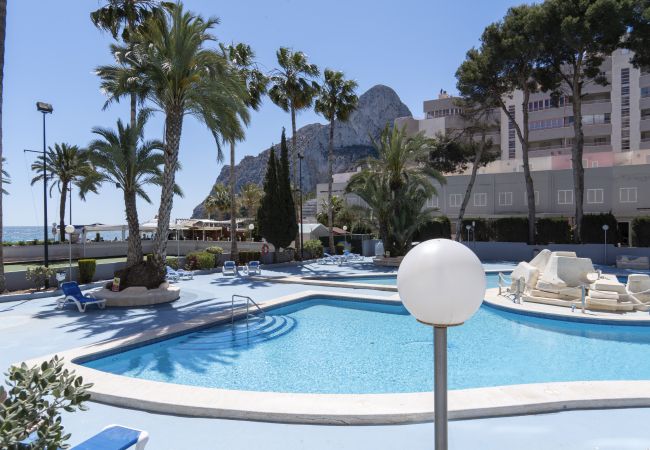 Appartement à Calpe - PARAISOMAR - *21A PREMIUM Appartement à Calpe - PARAISOMAR - *21A PREMIUM