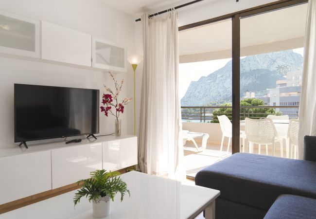 Appartement à Calpe - PARAISOMAR - *37A Appartement à Calpe - PARAISOMAR - *37A