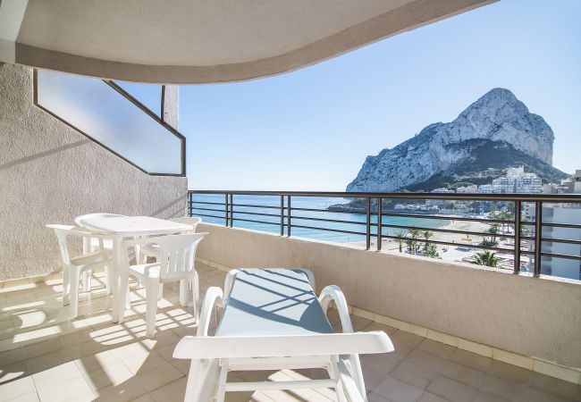 Appartement à Calpe - PARAISOMAR - *28B Appartement à Calpe - PARAISOMAR - *28B