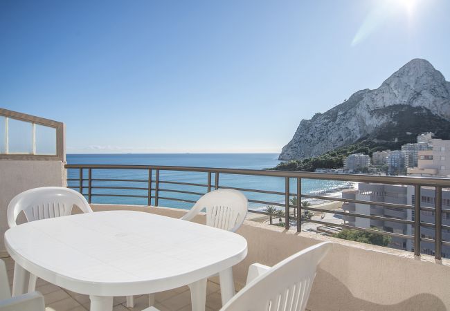 Appartement à Calpe - PARAISOMAR - *311A Appartement à Calpe - PARAISOMAR - *311A