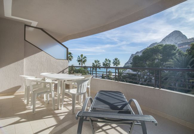 Appartement à Calpe - PARAISOMAR - 34A Appartement à Calpe - PARAISOMAR - 34A