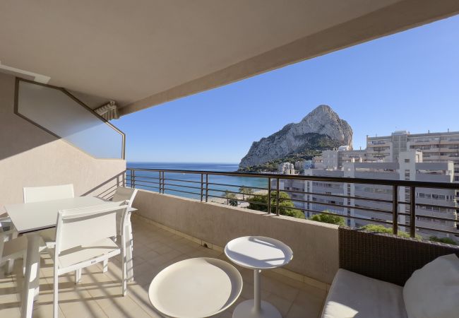 Appartement à Calpe - PARAISOMAR - 410D Appartement à Calpe - PARAISOMAR - 410D