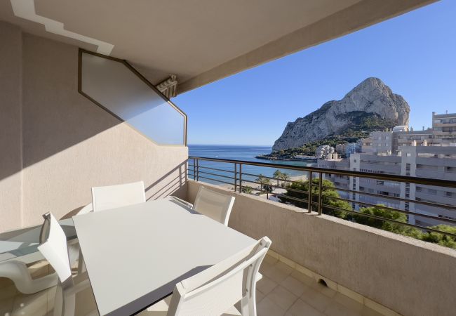 Appartement à Calpe - PARAISOMAR - 410D Appartement à Calpe - PARAISOMAR - 410D