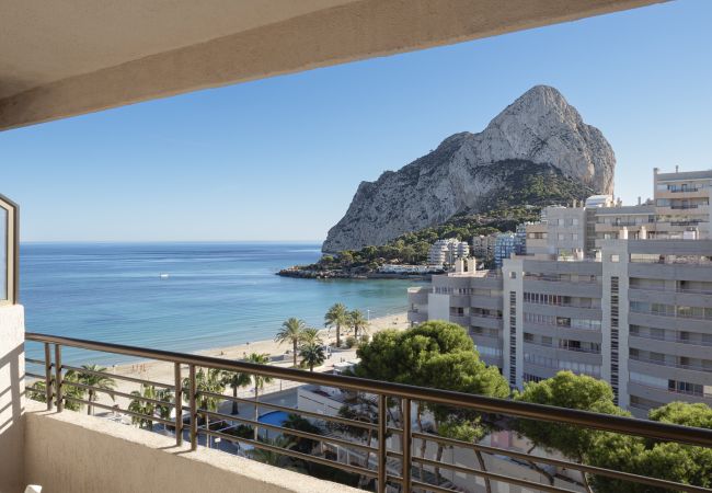 Appartement à Calpe - PARAISOMAR - 410D Appartement à Calpe - PARAISOMAR - 410D