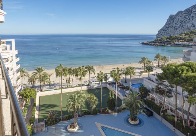 Appartement à Calpe - PARAISOMAR - 410D Appartement à Calpe - PARAISOMAR - 410D