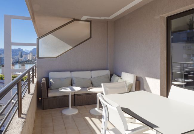 Appartement à Calpe - PARAISOMAR - 410D Appartement à Calpe - PARAISOMAR - 410D