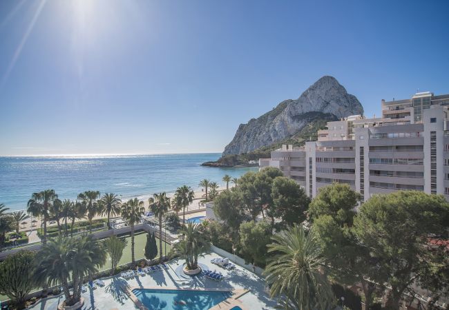 Appartement à Calpe - PARAISOMAR - *48D Appartement à Calpe - PARAISOMAR - *48D
