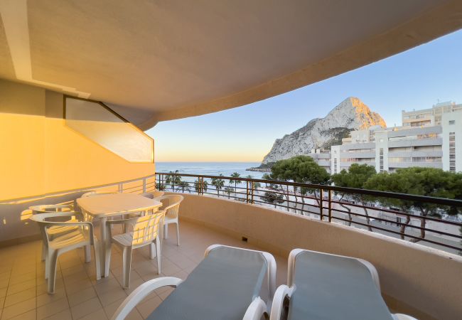 Appartement à Calpe - PARAISOMAR - *47D Appartement à Calpe - PARAISOMAR - *47D
