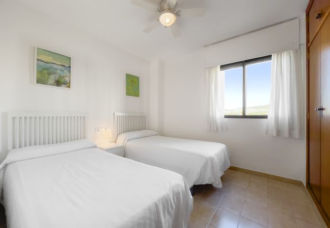 Appartement à Calpe - PARAISOMAR - *47D Appartement à Calpe - PARAISOMAR - *47D