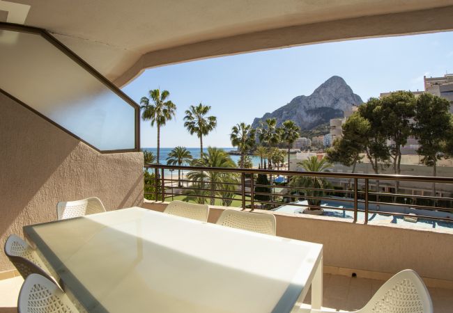 Appartement à Calpe - PARAISOMAR - *34D Appartement à Calpe - PARAISOMAR - *34D