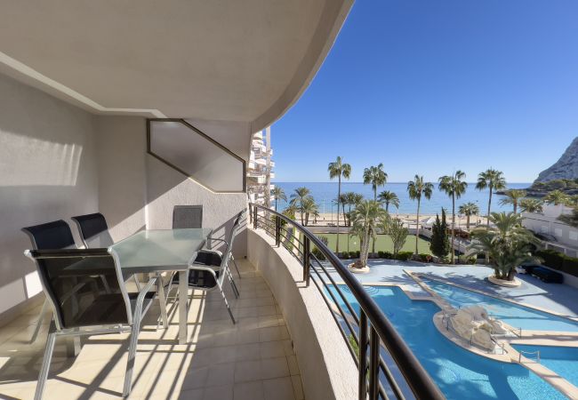 Appartement à Calpe - PARAISOMAR - *35A Appartement à Calpe - PARAISOMAR - *35A