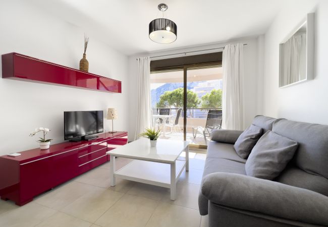 Appartement à Calpe - PARAISOMAR - *35A Appartement à Calpe - PARAISOMAR - *35A