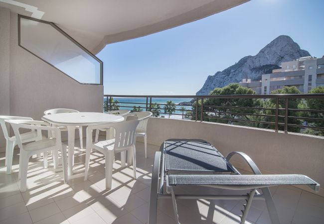 Appartement à Calpe - PARAISOMAR - *46D Appartement à Calpe - PARAISOMAR - *46D