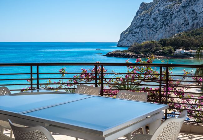 Appartement à Calpe - PARAISOMAR - *26BC Appartement à Calpe - PARAISOMAR - *26BC