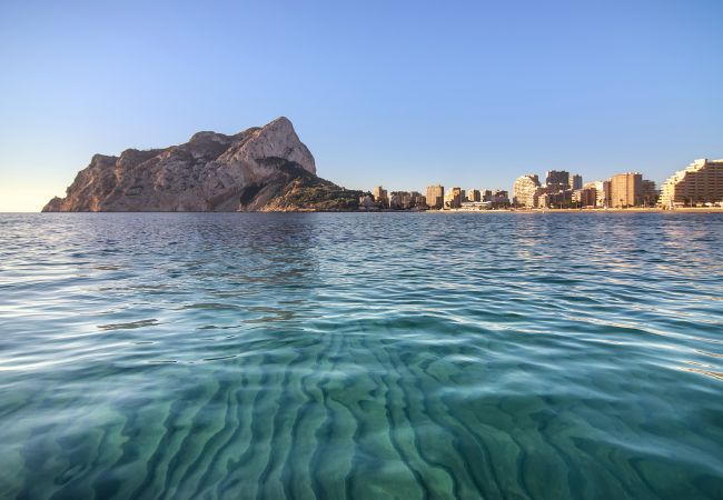 Appartement à Calpe - PARAISOMAR - *26BC Appartement à Calpe - PARAISOMAR - *26BC