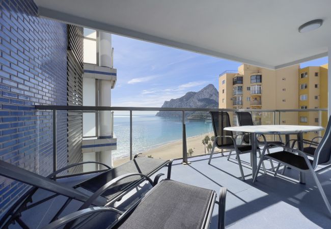 Appartement à Calpe - HIPOCAMPOS - 29A Appartement à Calpe - HIPOCAMPOS - 29A