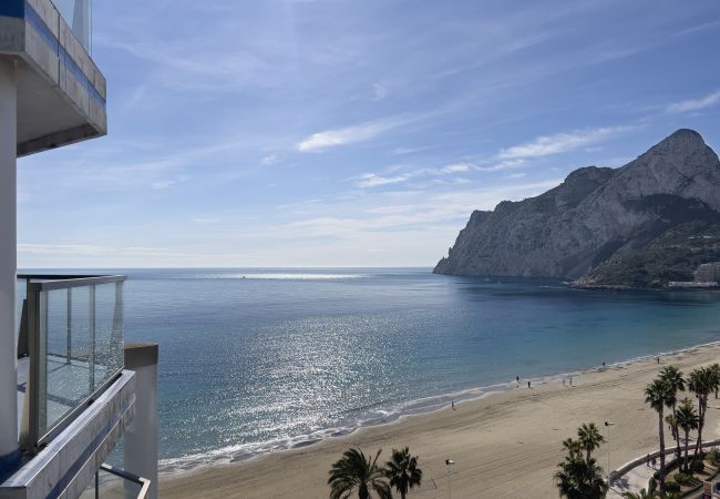Appartement à Calpe - HIPOCAMPOS - 29A Appartement à Calpe - HIPOCAMPOS - 29A