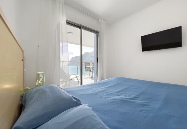 Appartement à Calpe - HIPOCAMPOS - 29A Appartement à Calpe - HIPOCAMPOS - 29A