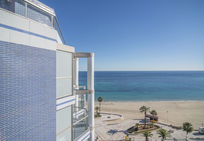 Appartement à Calpe - HIPOCAMPOS - 310A Appartement à Calpe - HIPOCAMPOS - 310A