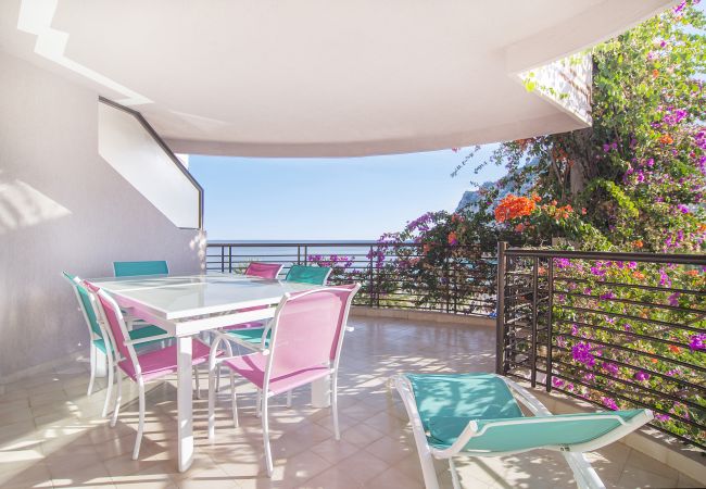 Appartement à Calpe - PARAISOMAR - 25C Appartement à Calpe - PARAISOMAR - 25C