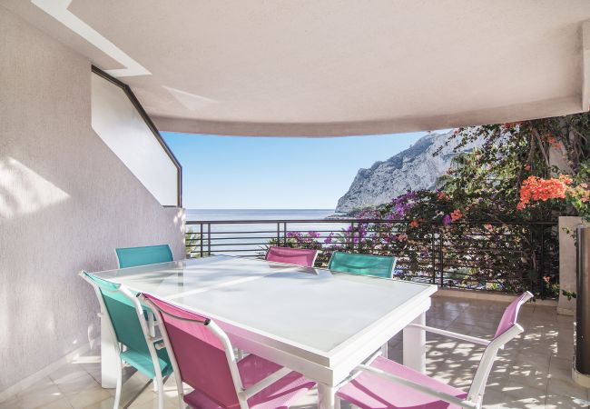 Appartement à Calpe - PARAISOMAR - 25C Appartement à Calpe - PARAISOMAR - 25C