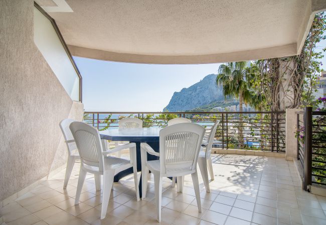 Appartement à Calpe - PARAISOMAR - *24C Appartement à Calpe - PARAISOMAR - *24C