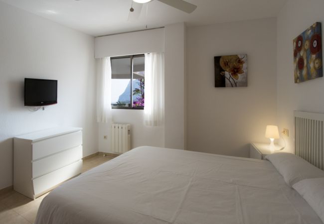 Appartement à Calpe - PARAISOMAR - *24C Appartement à Calpe - PARAISOMAR - *24C