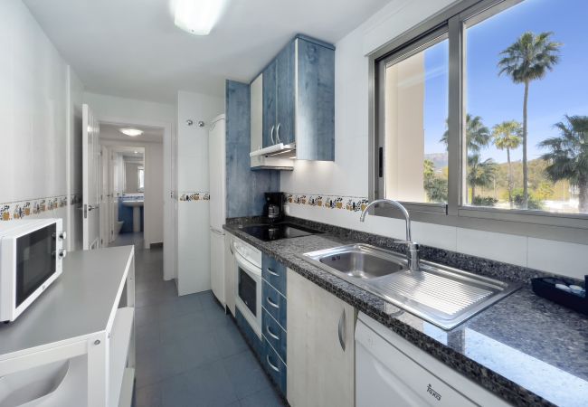 Appartement à Calpe - HIPOCAMPOS - 22C Appartement à Calpe - HIPOCAMPOS - 22C