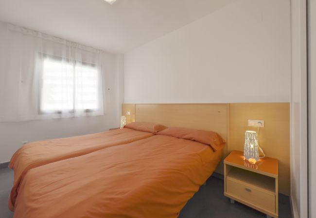 Appartement à Calpe - HIPOCAMPOS - 22C Appartement à Calpe - HIPOCAMPOS - 22C