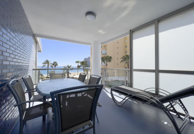 Appartement à Calpe - HIPOCAMPOS - 22C Appartement à Calpe - HIPOCAMPOS - 22C