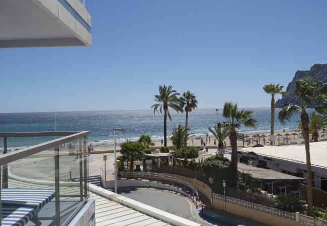 Appartement à Calpe - HIPOCAMPOS - 22C Appartement à Calpe - HIPOCAMPOS - 22C