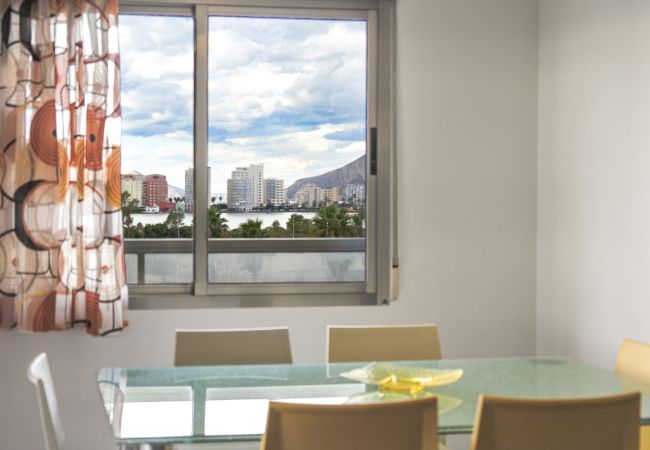 Appartement à Calpe - HIPOCAMPOS - 44C Appartement à Calpe - HIPOCAMPOS - 44C