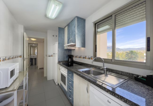 Appartement à Calpe - HIPOCAMPOS - 26C Appartement à Calpe - HIPOCAMPOS - 26C