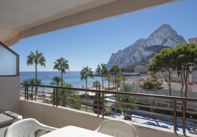Appartement à Calpe - PARAISOMAR - *35C Appartement à Calpe - PARAISOMAR - *35C