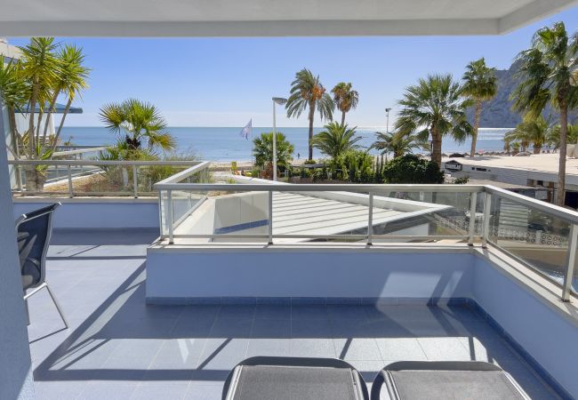 Appartement à Calpe - HIPOCAMPOS - 21B Appartement à Calpe - HIPOCAMPOS - 21B