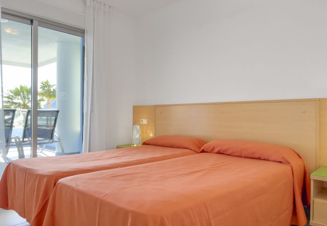 Appartement à Calpe - HIPOCAMPOS - 21B Appartement à Calpe - HIPOCAMPOS - 21B