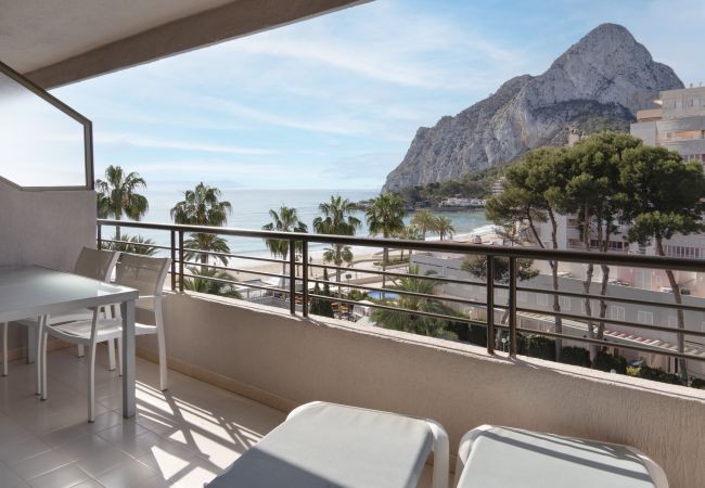 Appartement à Calpe - PARAISOMAR - *36B Appartement à Calpe - PARAISOMAR - *36B