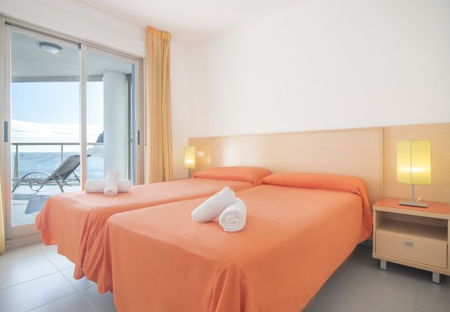 Appartement à Calpe - HIPOCAMPOS - 25B Appartement à Calpe - HIPOCAMPOS - 25B