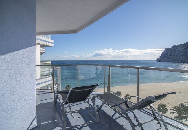 Appartement à Calpe - HIPOCAMPOS - 25B Appartement à Calpe - HIPOCAMPOS - 25B