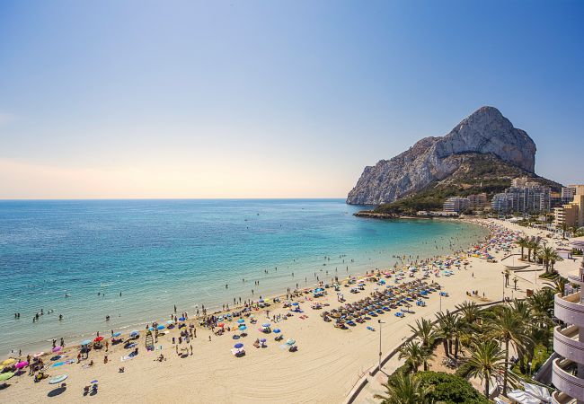 Appartement à Calpe - HIPOCAMPOS - 25B Appartement à Calpe - HIPOCAMPOS - 25B