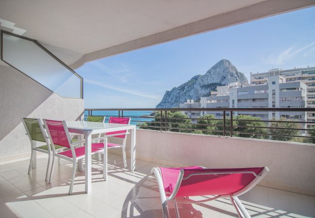 Appartement à Calpe - PARAISOMAR - *47C Appartement à Calpe - PARAISOMAR - *47C