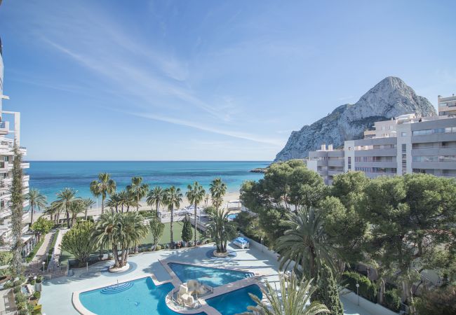 Appartement à Calpe - PARAISOMAR - *47C Appartement à Calpe - PARAISOMAR - *47C