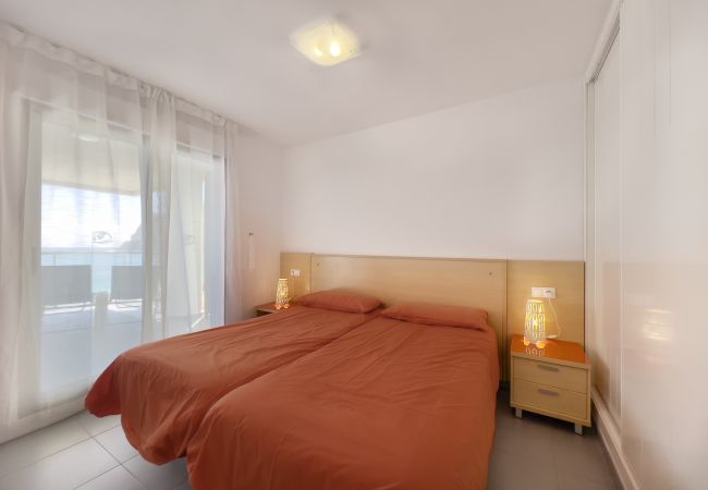 Appartement à Calpe - HIPOCAMPOS - 27B Appartement à Calpe - HIPOCAMPOS - 27B