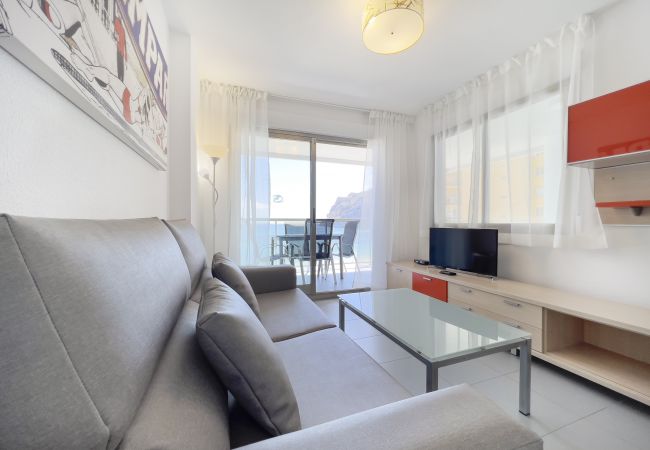 Appartement à Calpe - HIPOCAMPOS - 27B Appartement à Calpe - HIPOCAMPOS - 27B