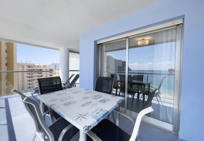 Appartement à Calpe - HIPOCAMPOS - 27B Appartement à Calpe - HIPOCAMPOS - 27B