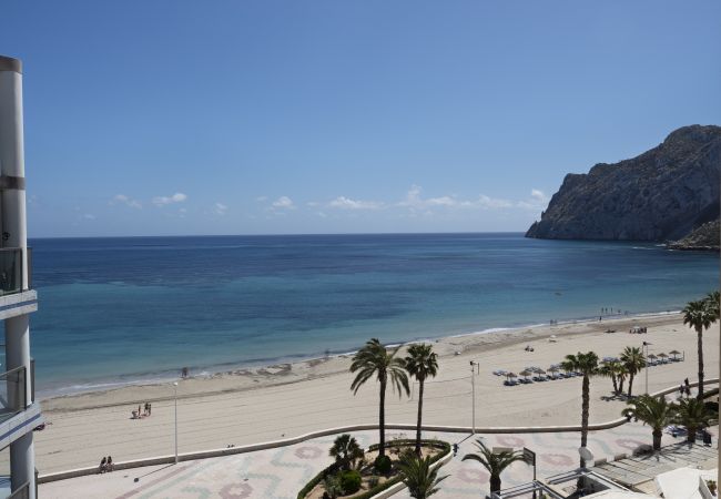 Appartement à Calpe - HIPOCAMPOS - 27B Appartement à Calpe - HIPOCAMPOS - 27B