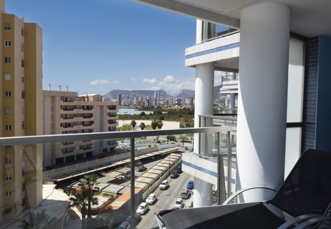 Appartement à Calpe - HIPOCAMPOS - 27B Appartement à Calpe - HIPOCAMPOS - 27B